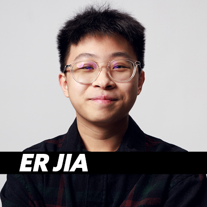 Picture of Er Jia