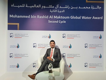 Caption:Dr Muhammad Wakil Shahzad