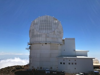 The site of the DKIST Telescope, Haleakala Mountain in Maui, Hawaii