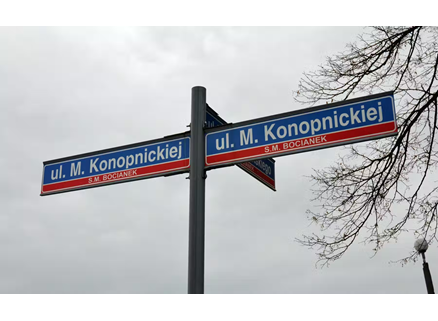 The Polish national treasure Maria Konopnicka has streets named after her in many Polish cities. Here in Kielce.