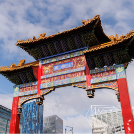 Newcastle's China Town Archway